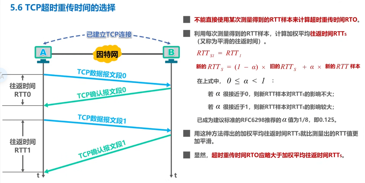 image.png|825