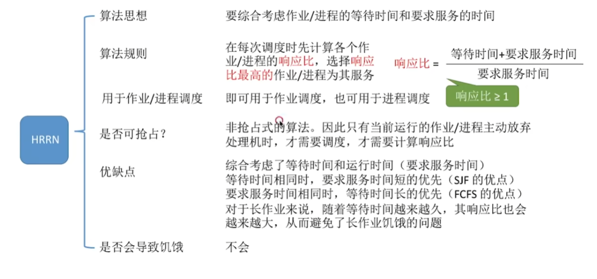 image.png|875