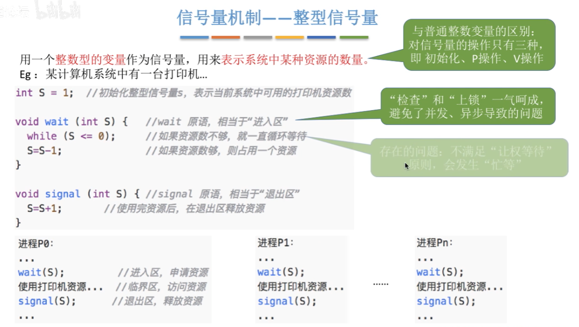 image.png|1025