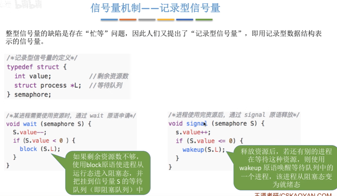 image.png|1025