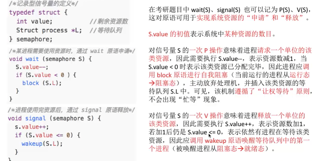 image.png|1025