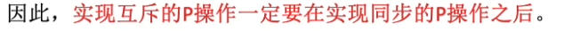 image.png|950
