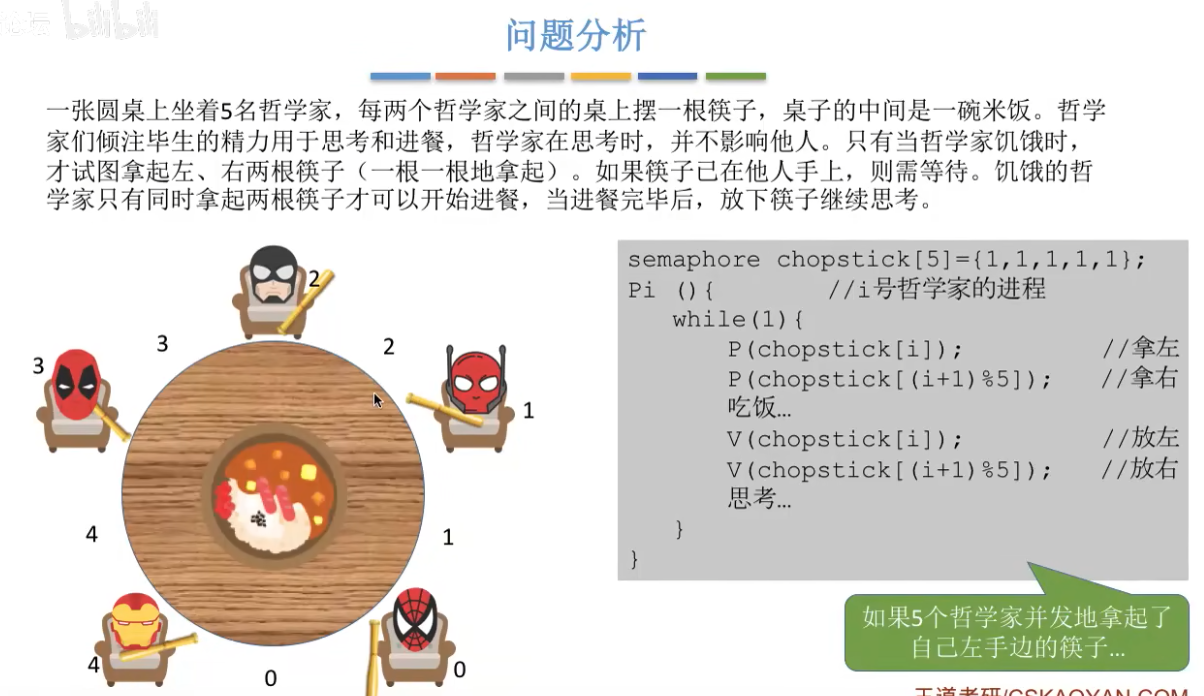 image.png|950