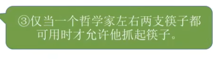 image.png|389