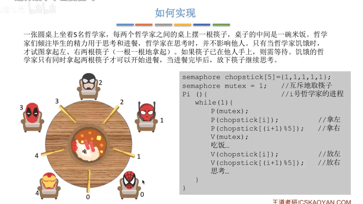image.png|950