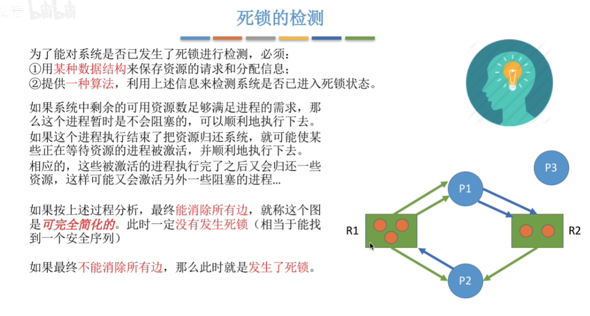 image.png|950