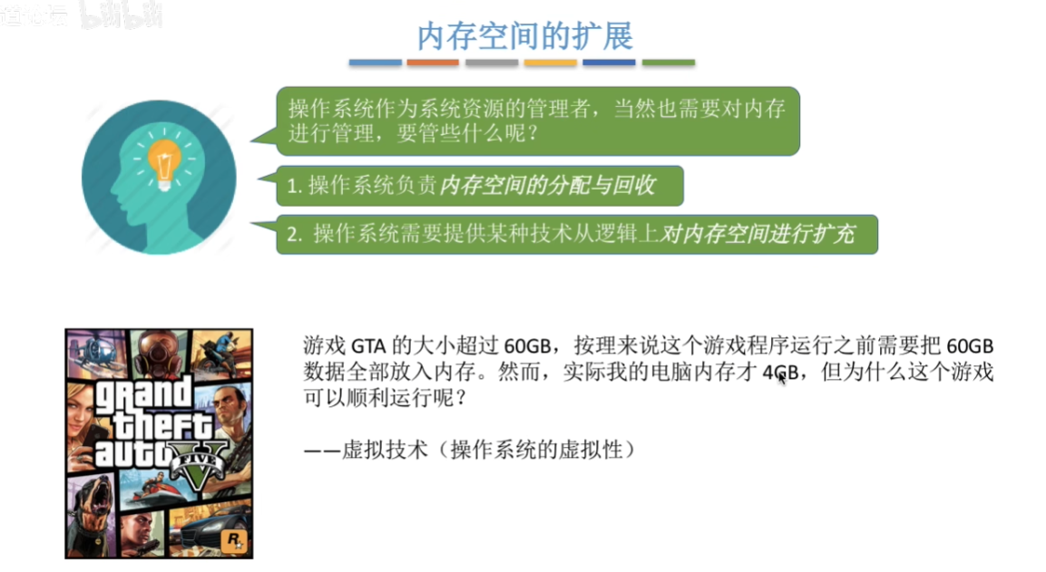 image.png|975