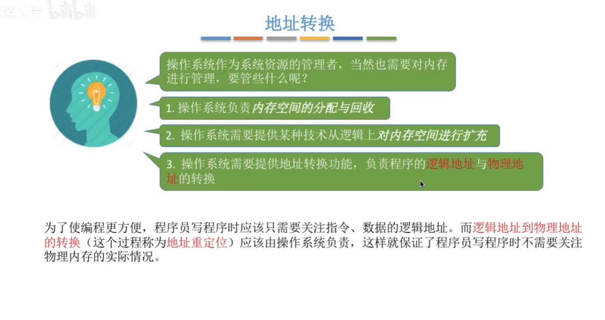 image.png|975