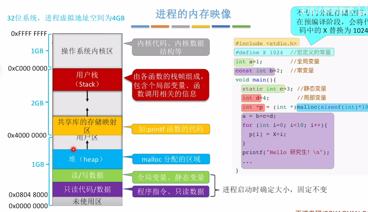 image.png|975