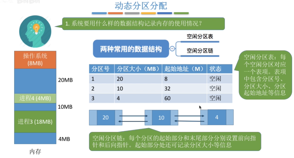 image.png|975