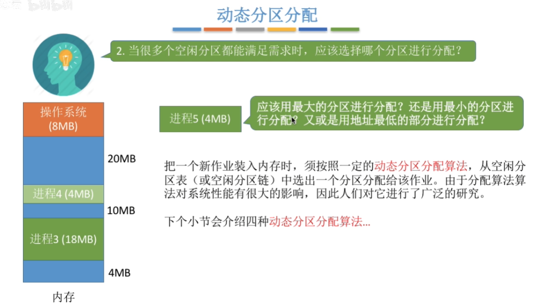 image.png|975