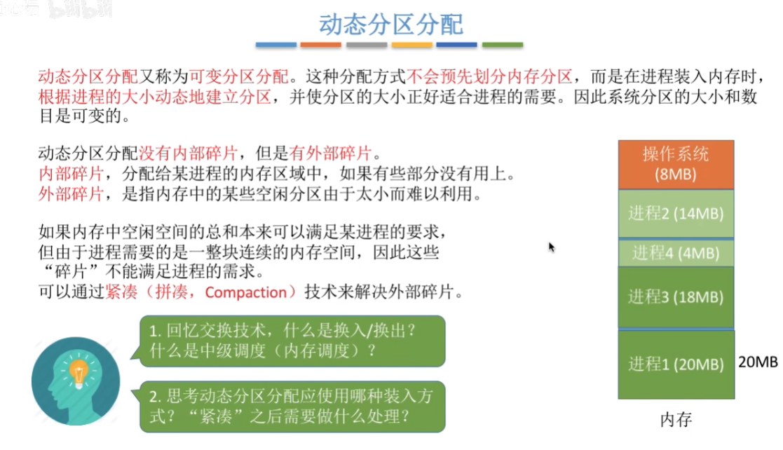image.png|975
