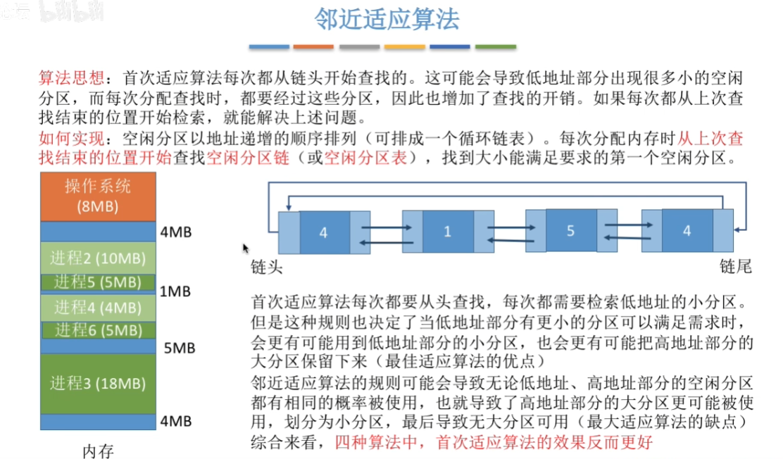image.png|975