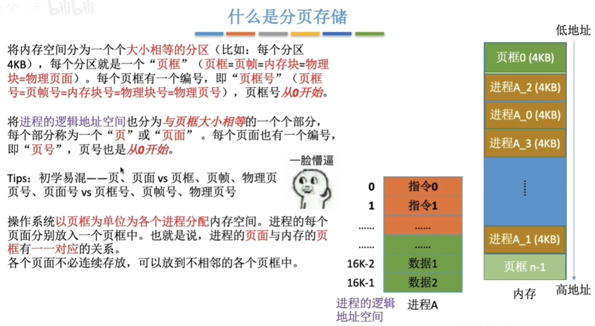image.png|975