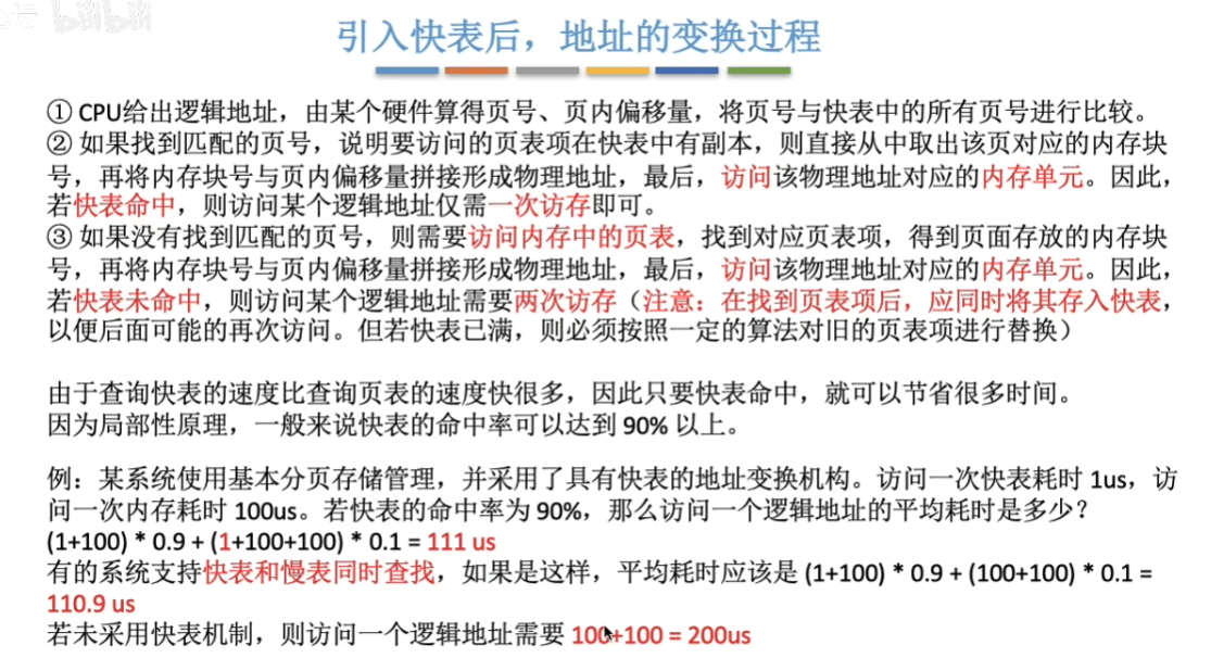 image.png|975
