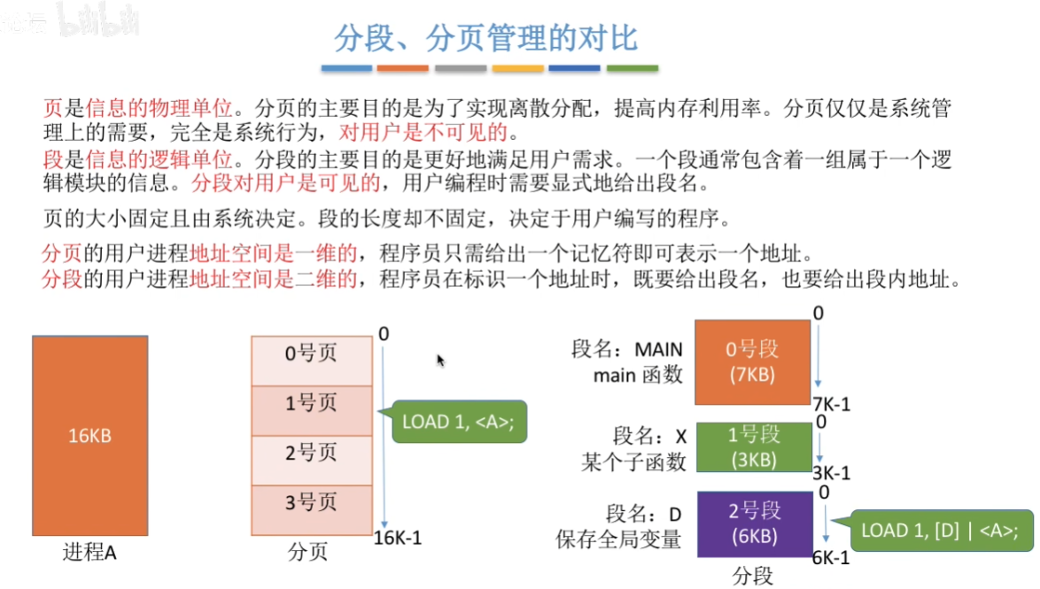 image.png|975