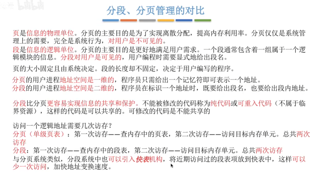 image.png|975