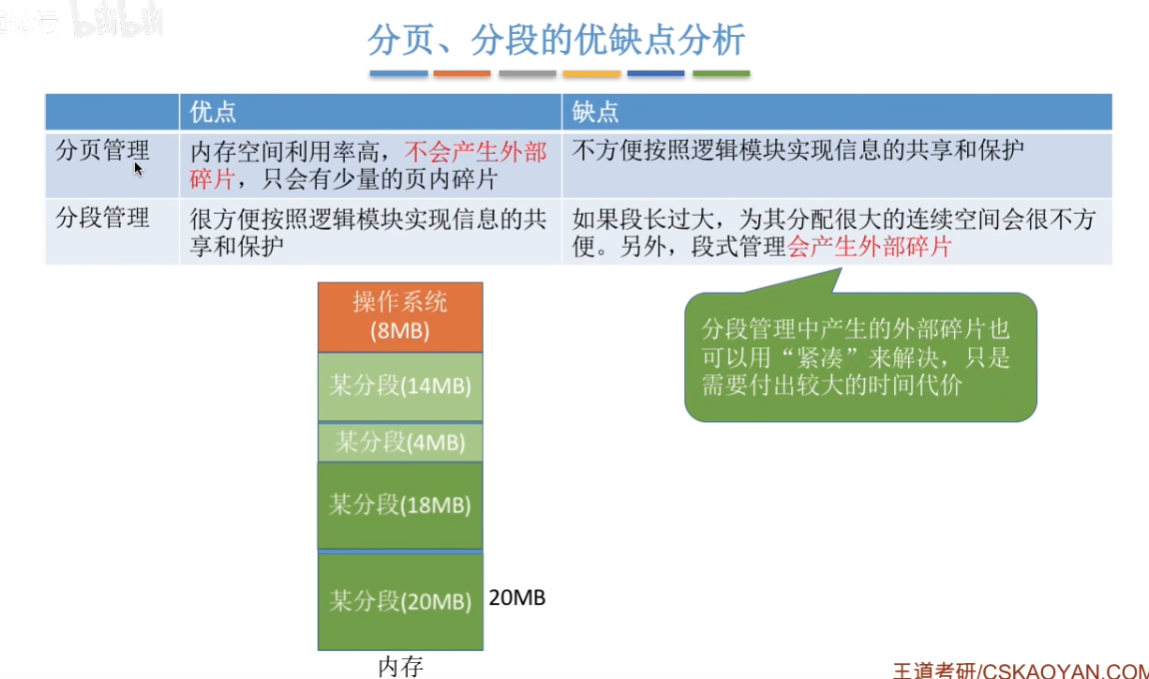 image.png|975