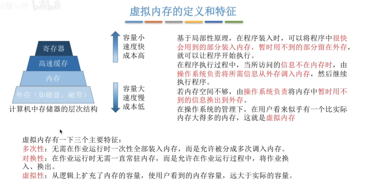 image.png|975