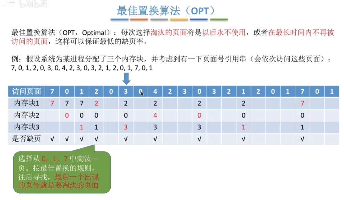 image.png|975