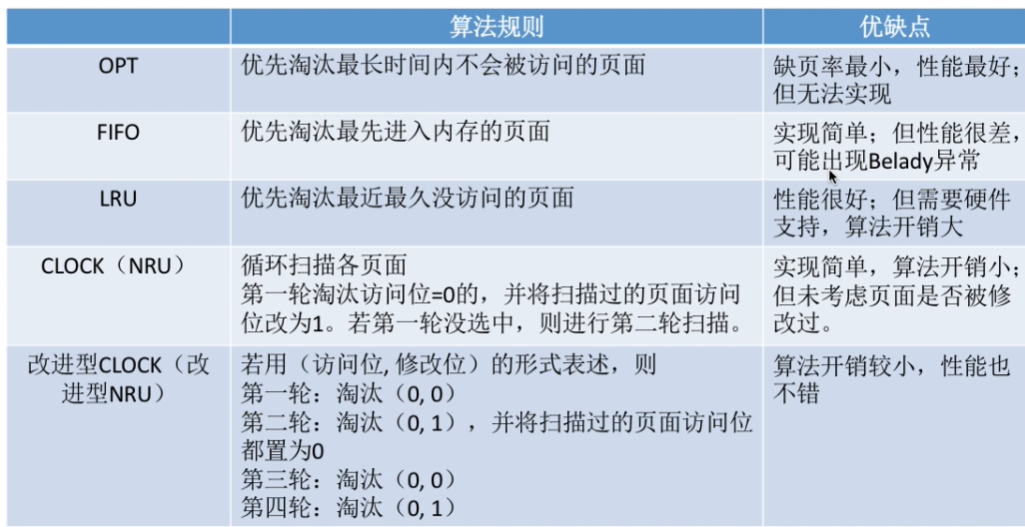 image.png|1025