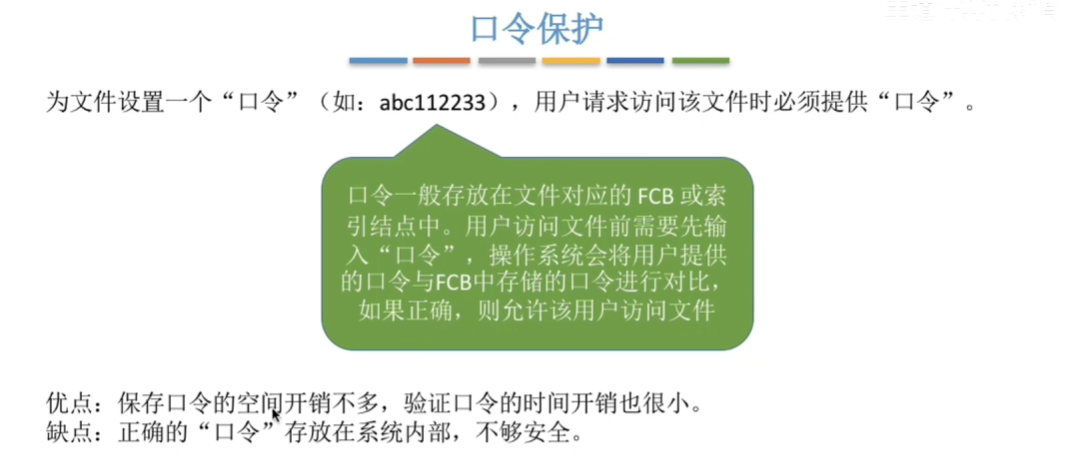 image.png|775