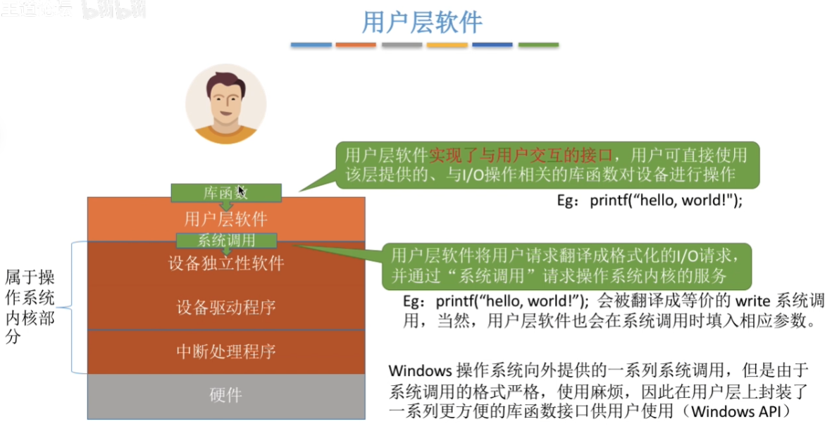 image.png|875