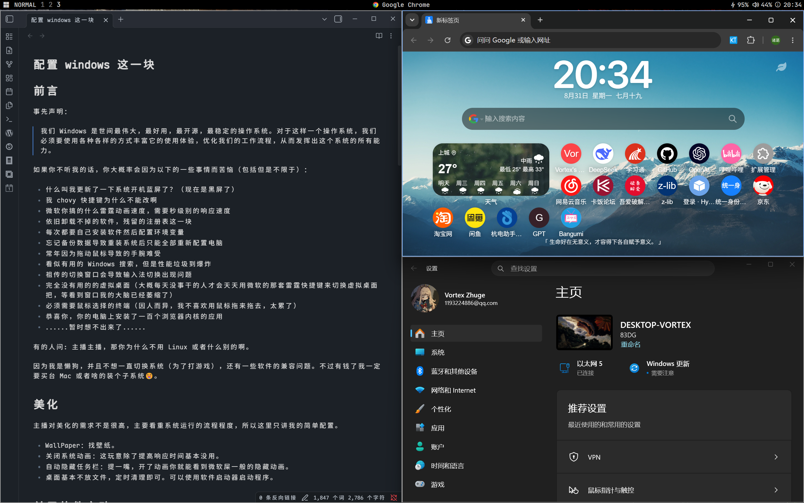 image.png|475
